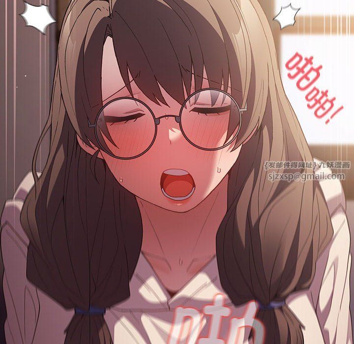 游戏规则我来定第71话