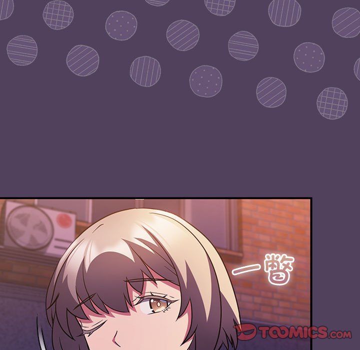 受害者联盟第47話