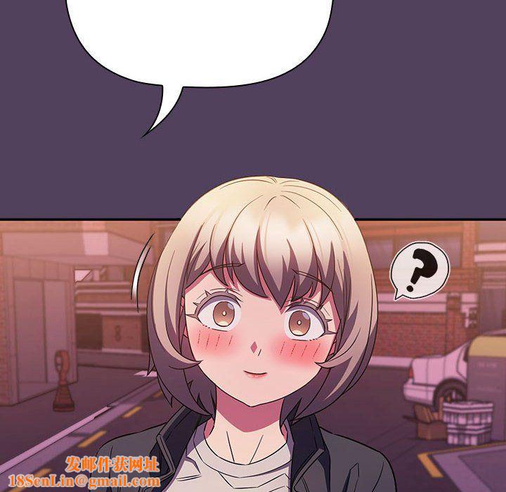 受害者联盟第47話