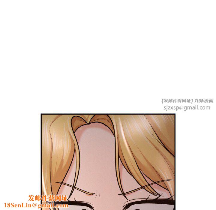 爱的游乐园第39话