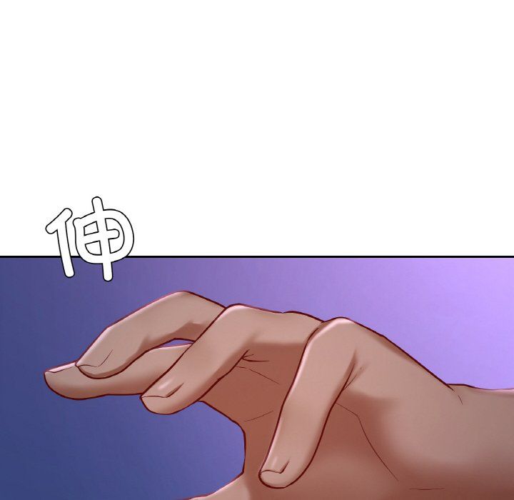 爱的游乐园第39话