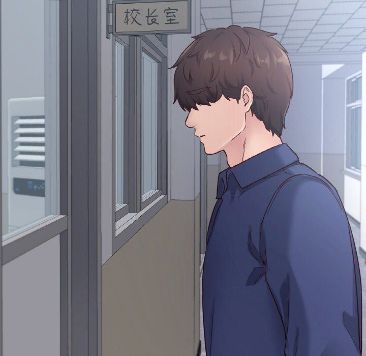 在学校达咩!第36話