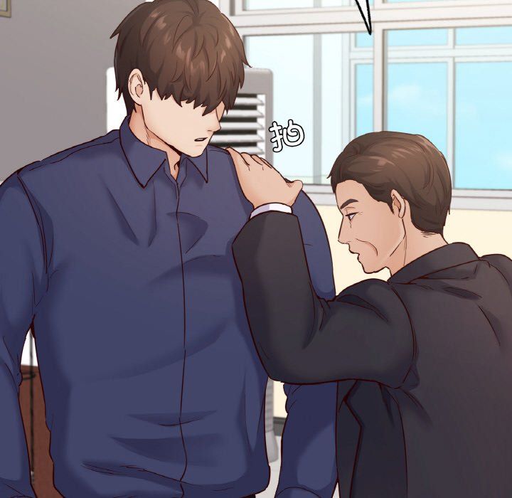 在学校达咩!第36話