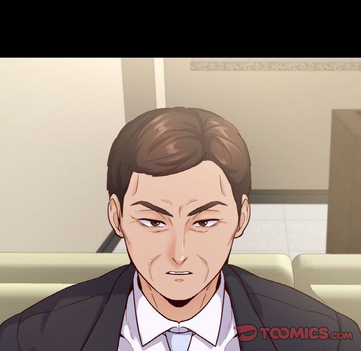 在学校达咩!第36話