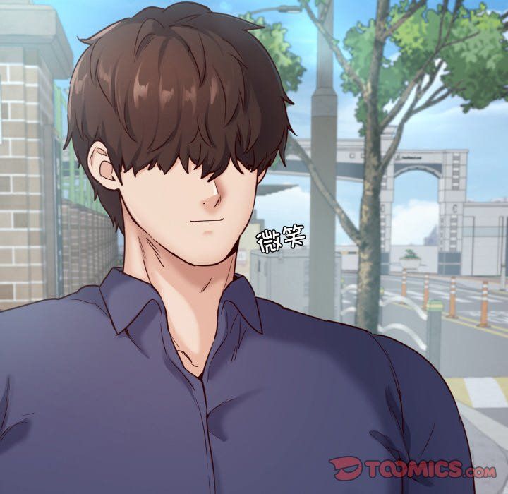 在学校达咩!第36話