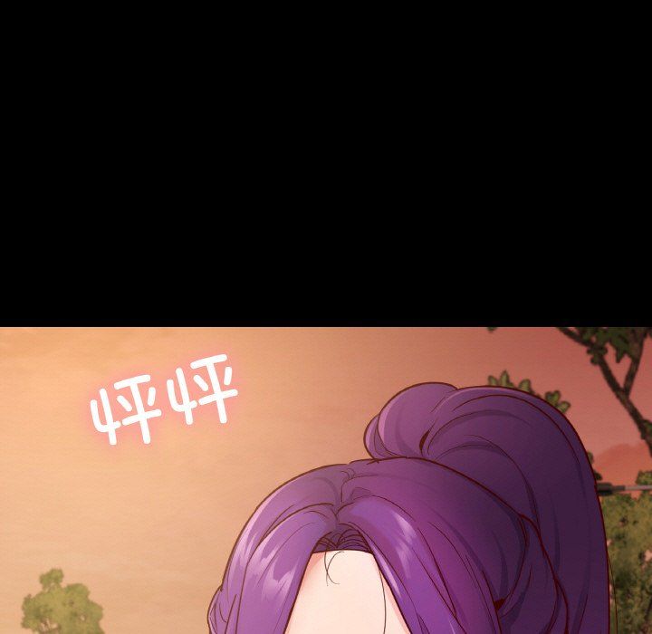 在学校达咩！第36话