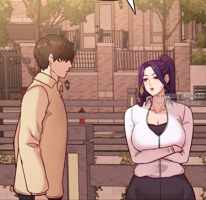 在学校达咩！第36話