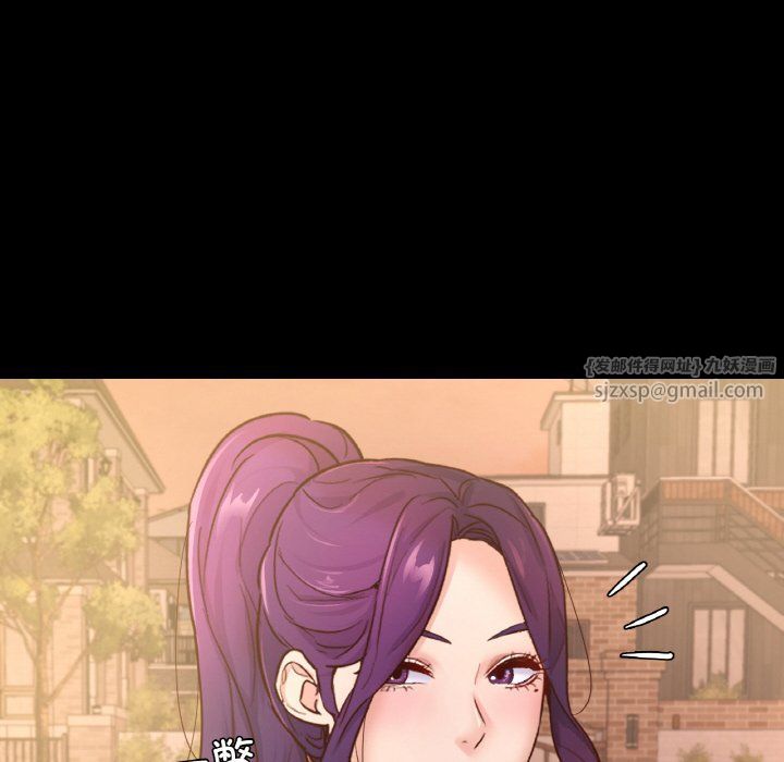 在学校达咩!第36話