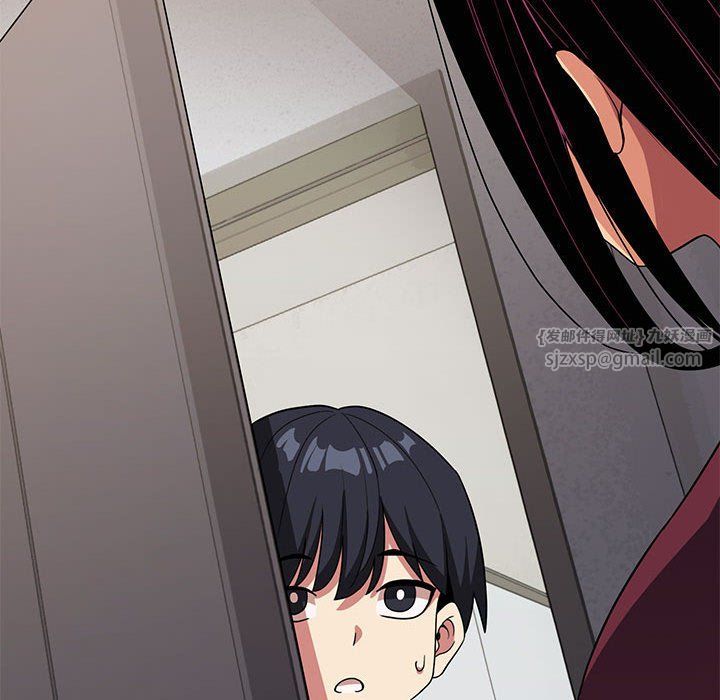 缺德邻居难相处第4话