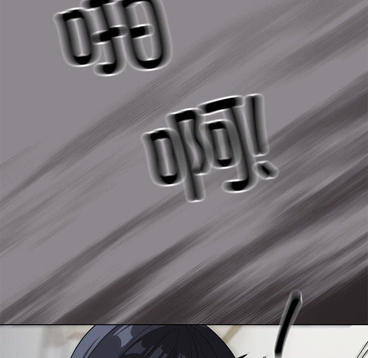 缺德邻居难相处第4話