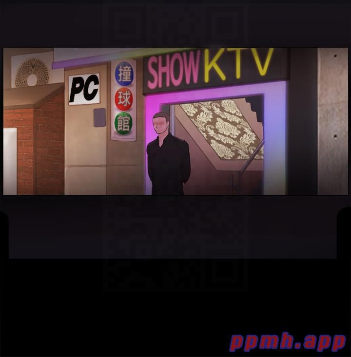 协议换爱(无码版)第76話-私密部位全露的透視裝