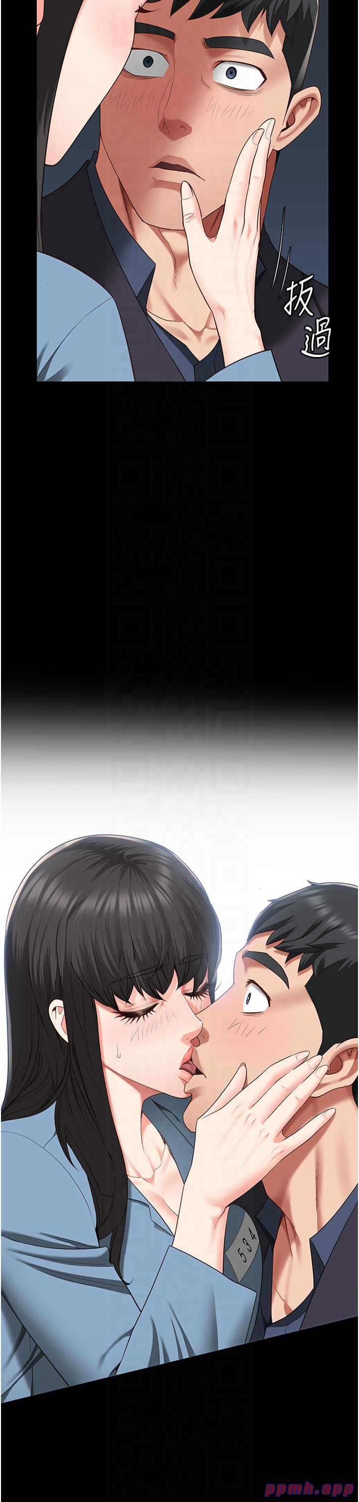 监狱女囚第79話-今天…準你來硬的