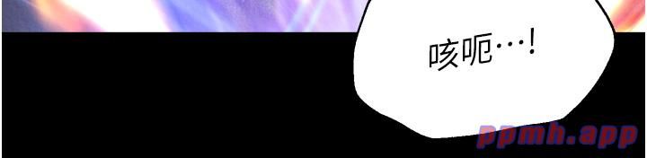 色鵰英雄传:一捅天下第57话-[奖励]庆和郡主的足交