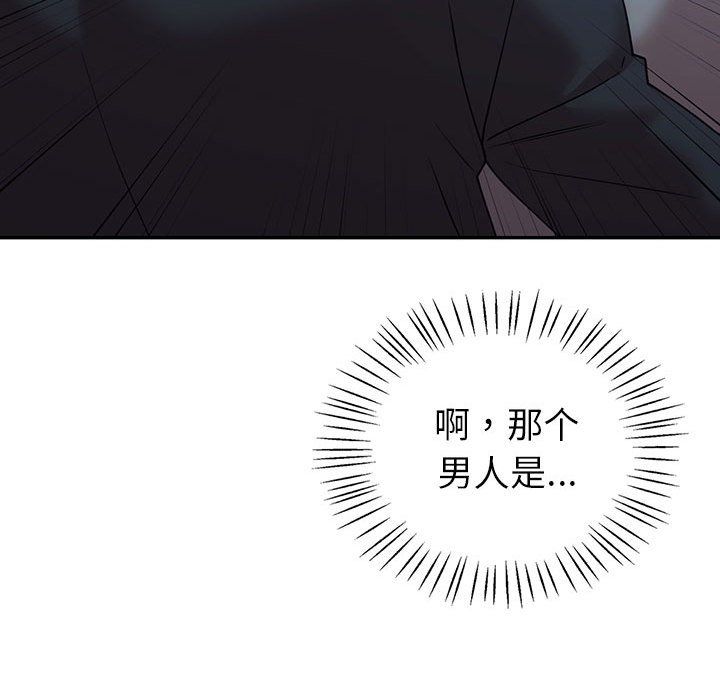 回不去的婚姻第34话