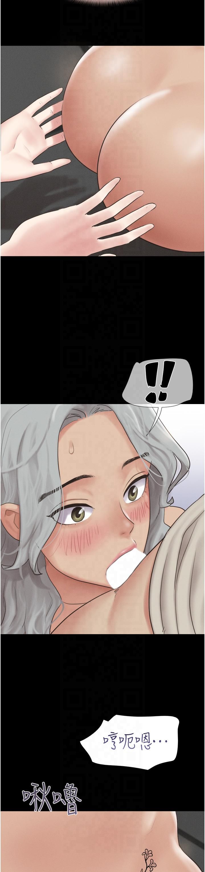 韶恩第20話-仲勳哥也來參戰