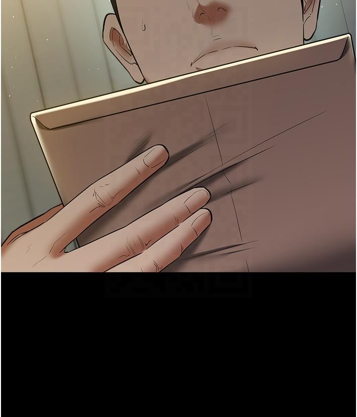 豪色復仇第36話-夜半「砲」聲響