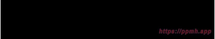 痴汉成瘾第99話-變態的真實身分曝光