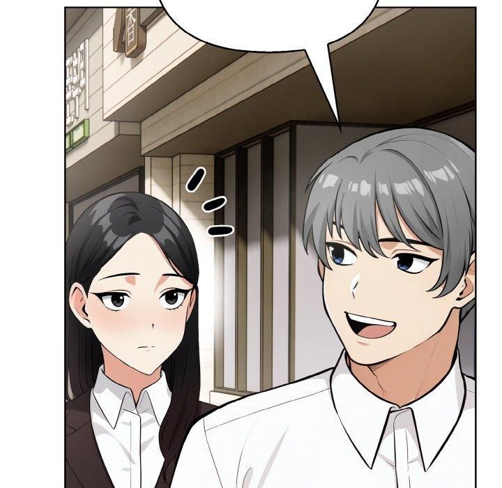 情侣游戏第12話