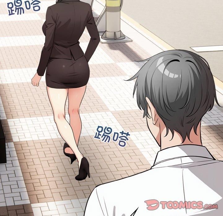 情侣游戏第12話