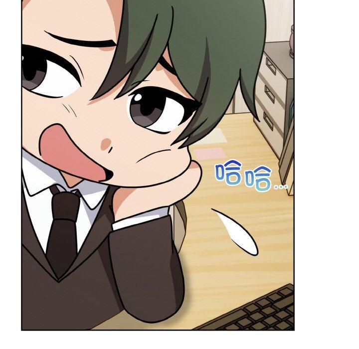 情侣游戏第12話