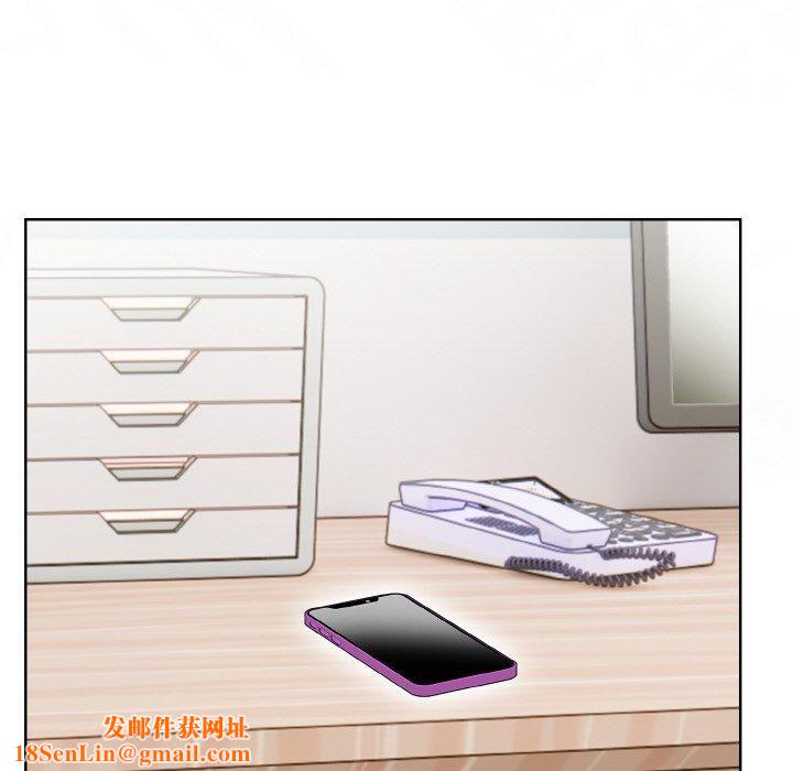 情侣游戏第12話