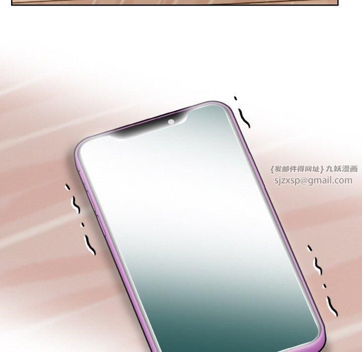 情侣游戏第12話