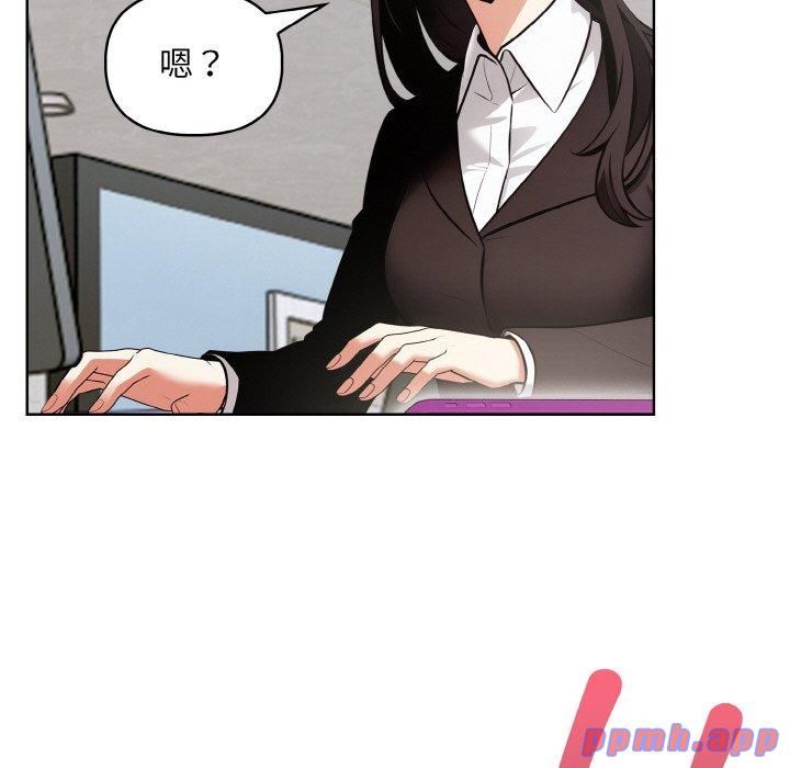 情侣游戏第12话