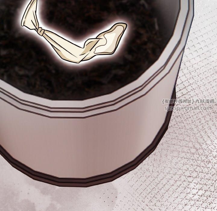 情侣游戏第12話