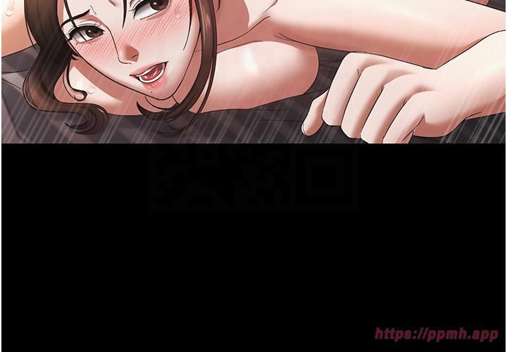 老闆娘的诱惑第25話-做到一半老公打來…