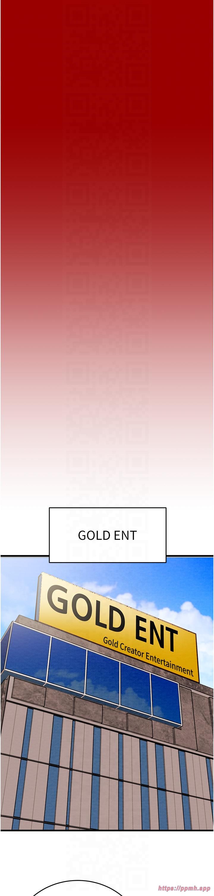 掠夺行动第26話-像公廁一樣任人上