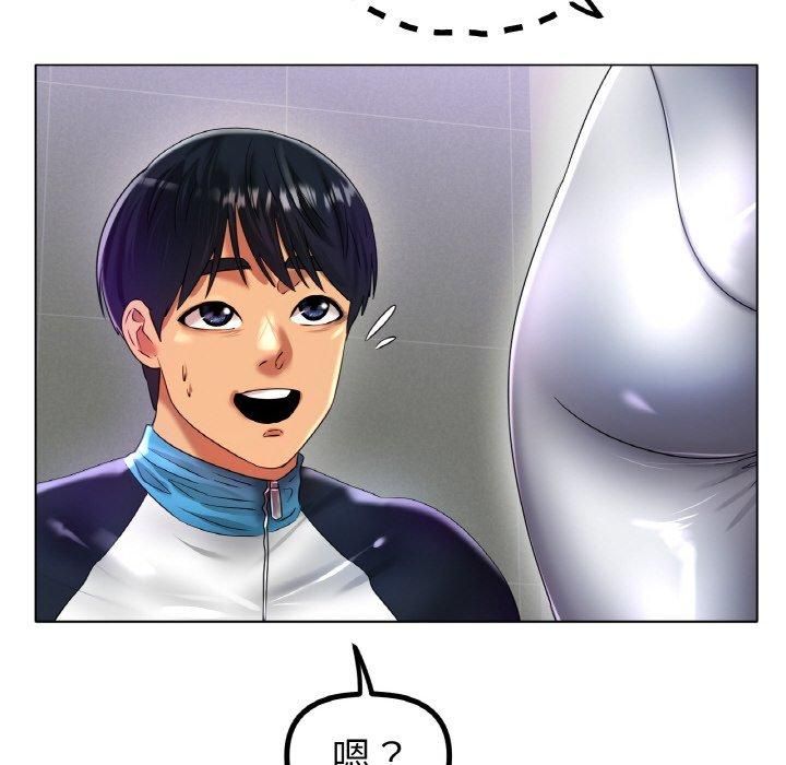 冰上恋人第44話