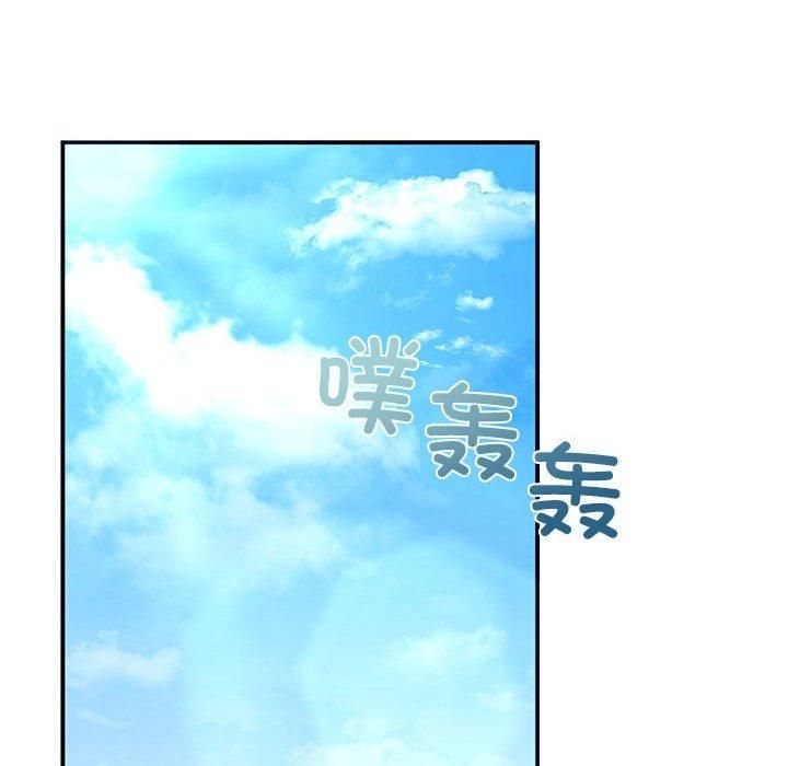 让我一见钟情的他第46話