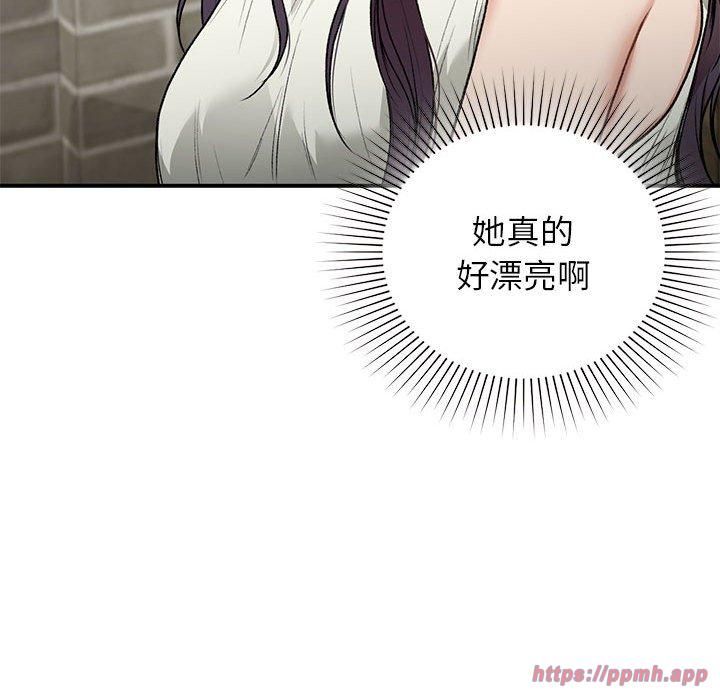 让我一见钟情的他第46話