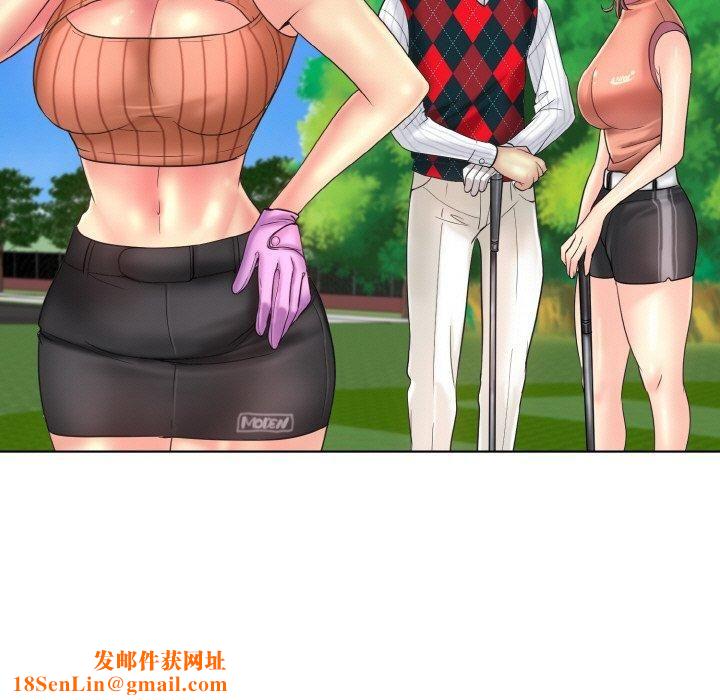 一杆入洞第40話