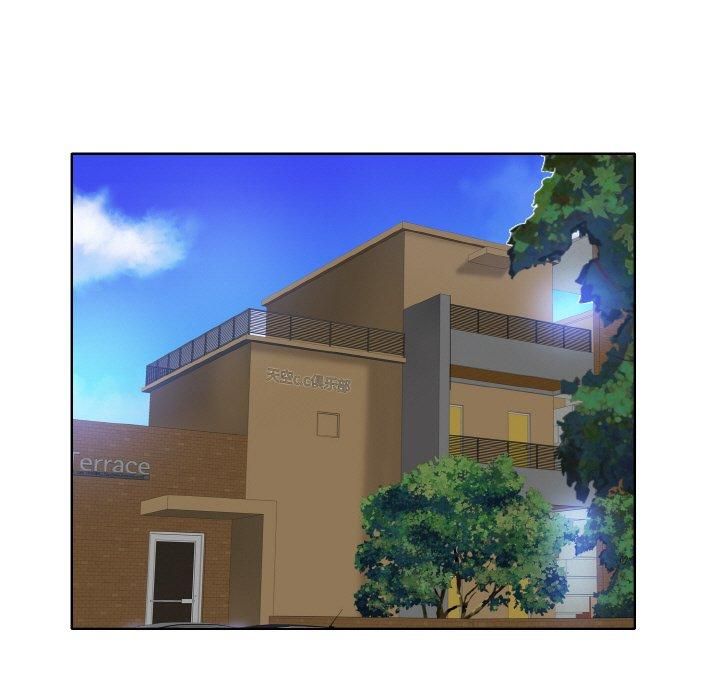 一杆入洞第40话