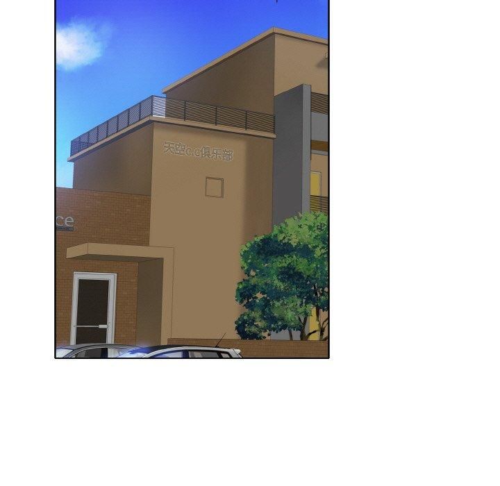 一杆入洞第40话