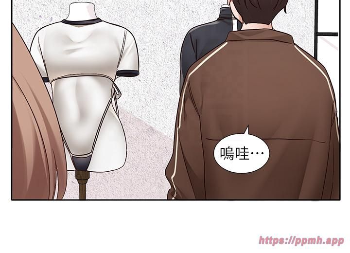 社团学姊第193話林佳瑜-李毅傑真的很大!!