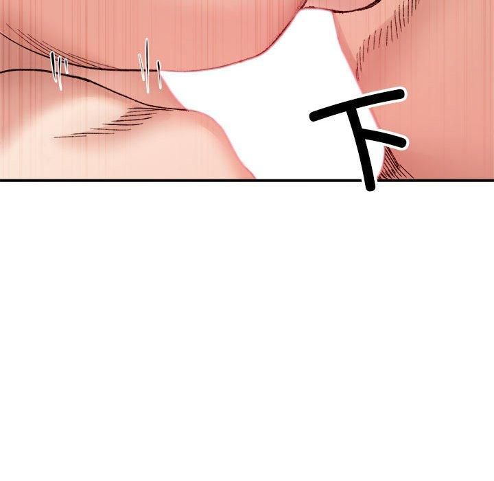 微妙关系第31話