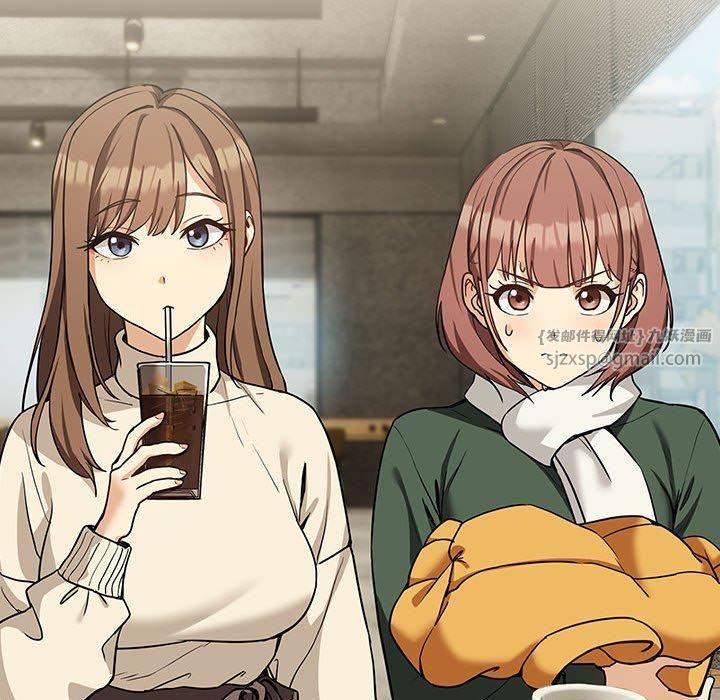 下班后的例行恋爱第27話