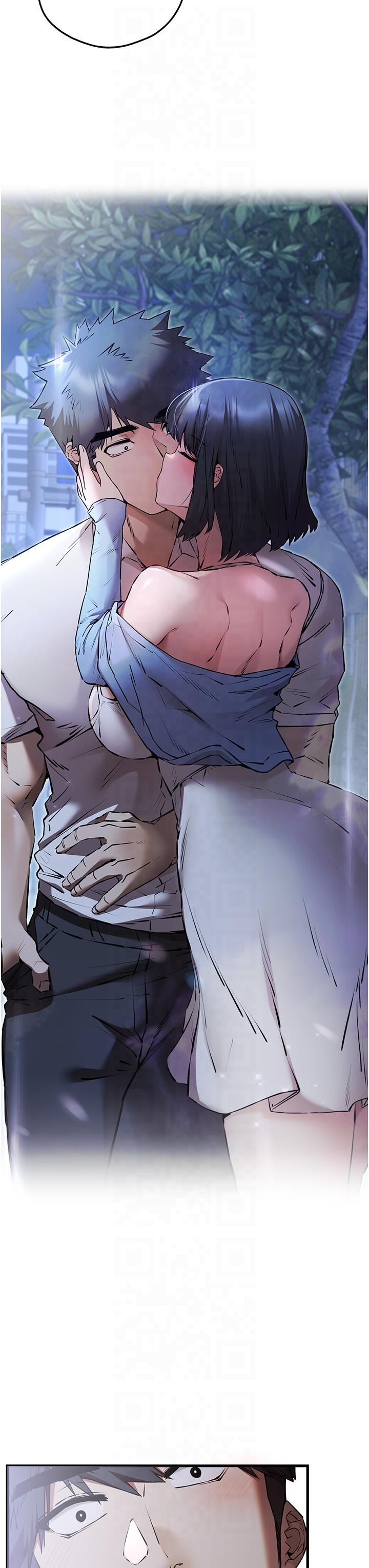 初次深交，请多指教第71話-我今天「玩得很開心」