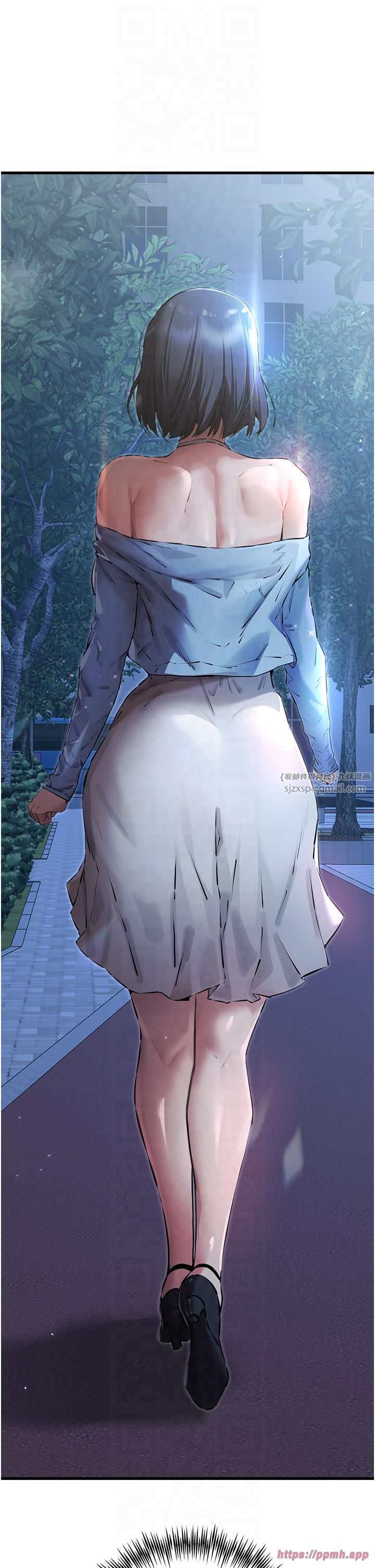 初次深交，请多指教第71話-我今天「玩得很開心」