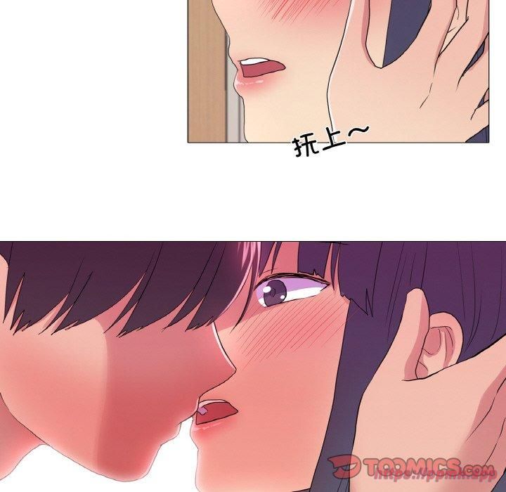 真人实境秀第19話