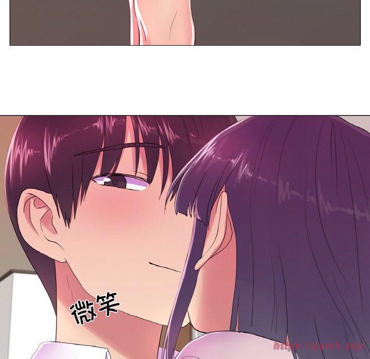 真人实境秀第19話