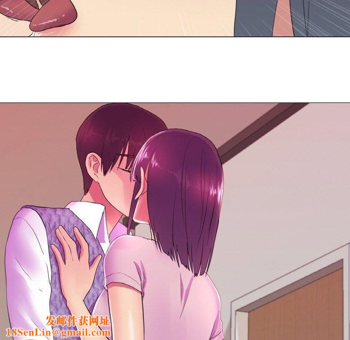 真人实境秀第19话