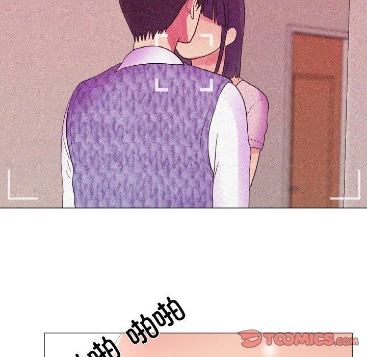 真人实境秀第19話