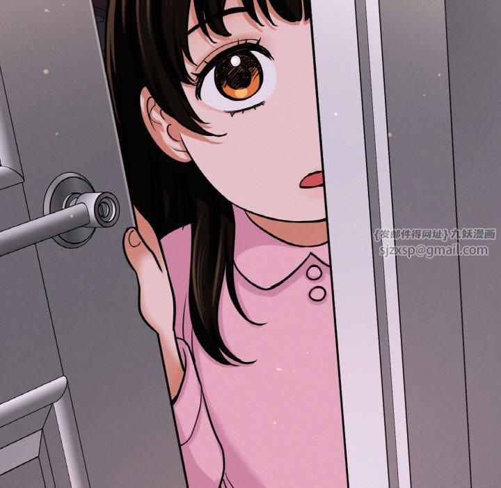 我的女王第43话