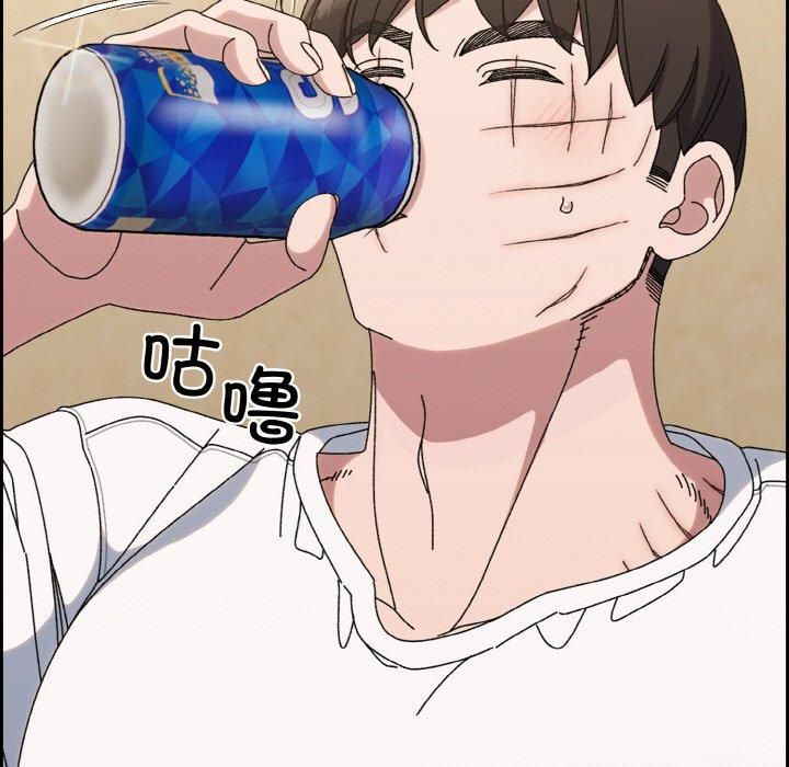 老大!请把女儿交给我!第46話