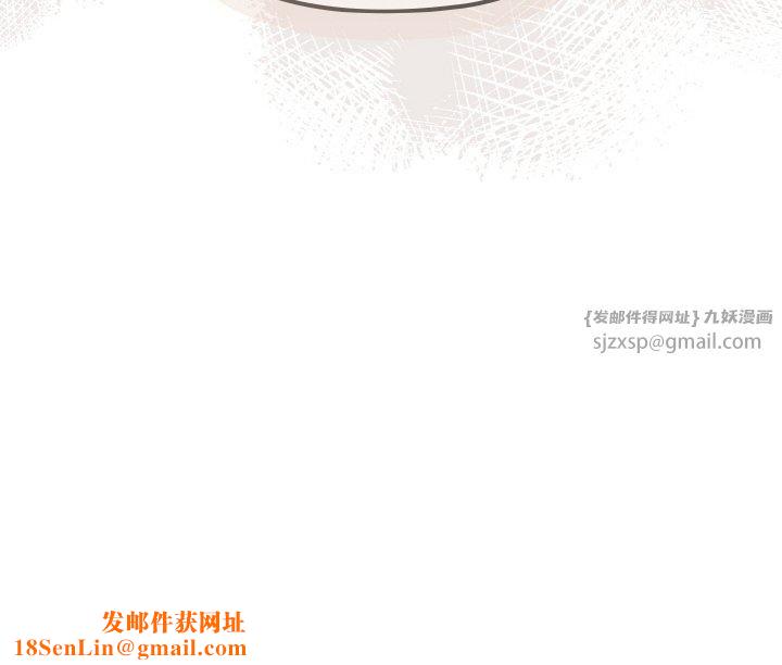 老大!请把女儿交给我!第46話