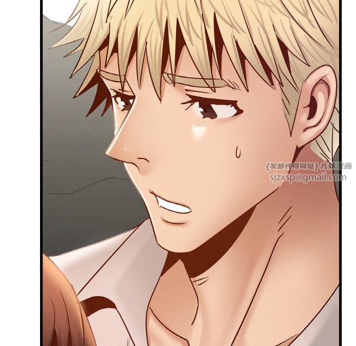 年轻代表第38話