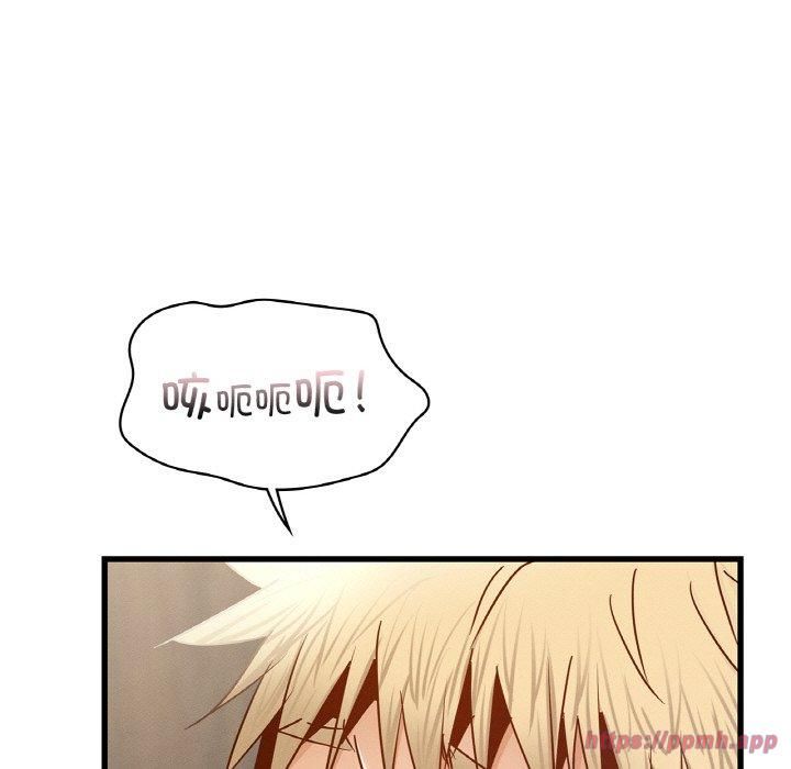 年轻代表第38話